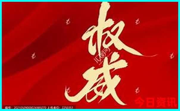 湖州一日游景点自驾游