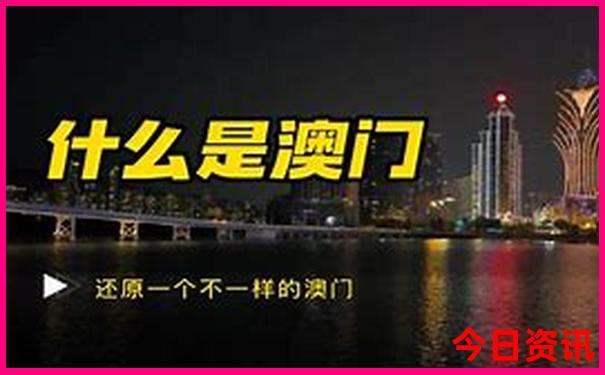 黑龙江适合旅游的城市有哪些